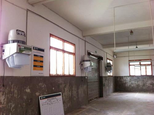 煙葉工業加濕器