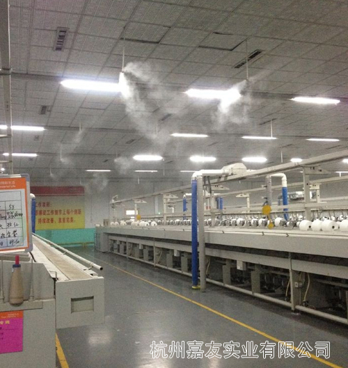 紡織車間安裝加濕係統