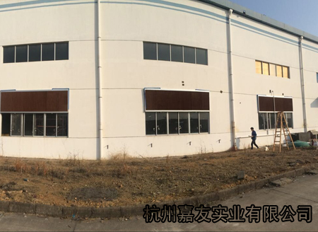 車間安裝濕簾牆