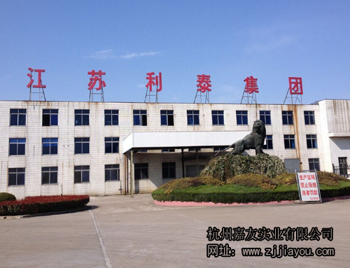 江蘇利泰紡織有限公司安裝工業(ye) 加濕器