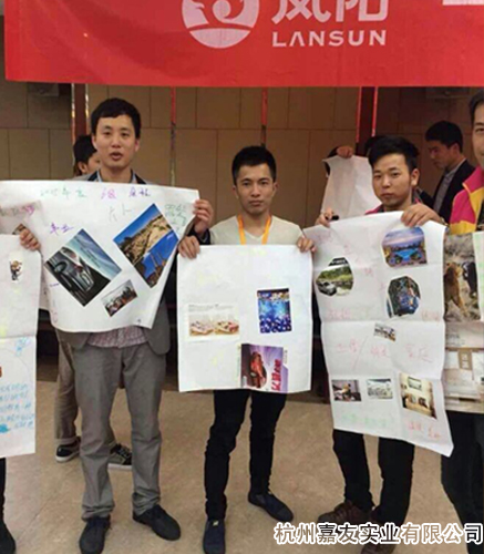 杭州嘉友組織員工拓展培訓