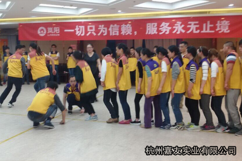 杭州嘉友組織員工拓展培訓