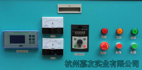 高壓微霧加濕器控製係統