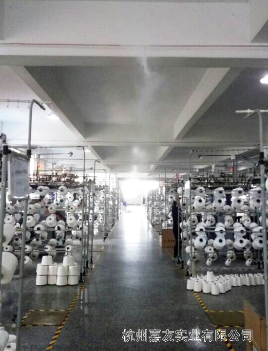 九運車間安裝高壓微霧加濕器