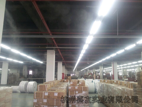 紙箱廠加濕器