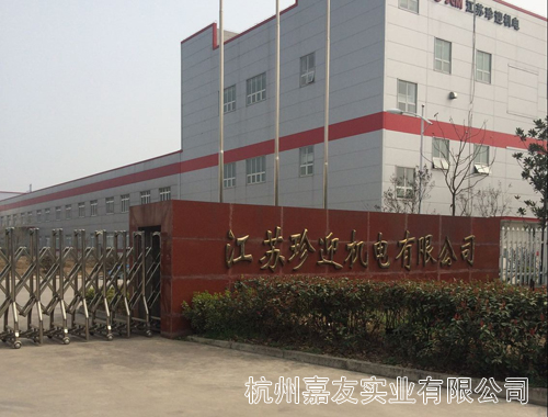 杭州嘉友安裝工業(ye) 加濕器的客戶