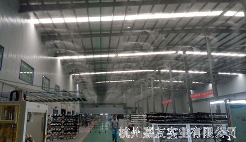 大型噴塗車間加濕器