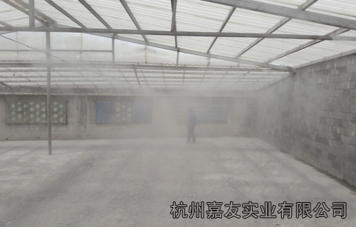 高壓微霧加濕器除粉塵加濕案例