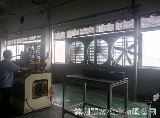 負壓風機通風換氣