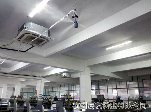 廠房加濕方案