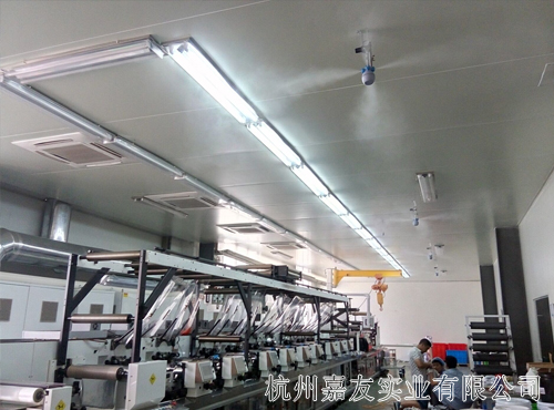 工業加濕器除靜電