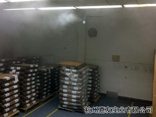杭州嘉友幹霧加濕器