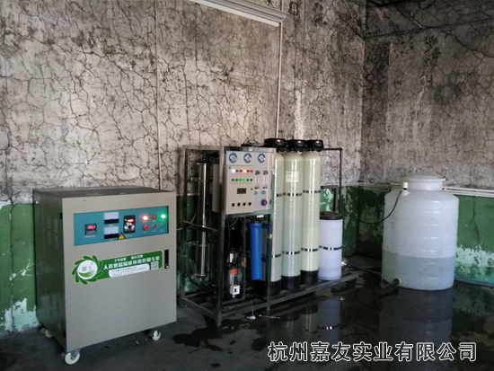 工業加濕器主機