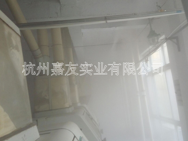 工業(ye) 加濕器