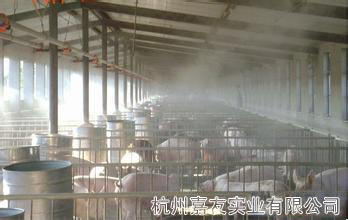 養(yang) 殖加濕器應用案例