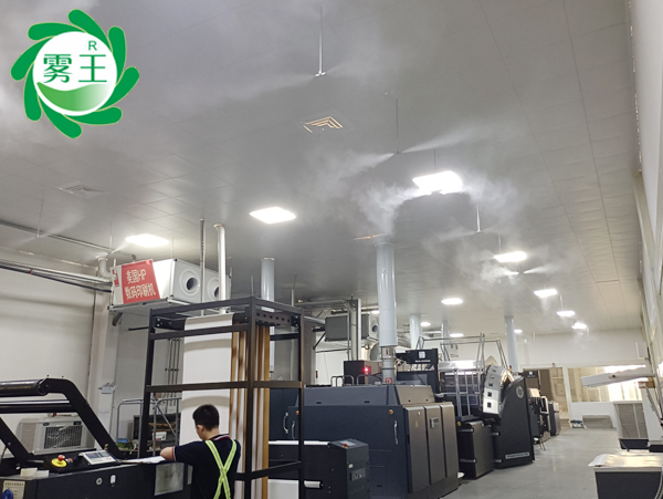 高壓微霧加濕器 高壓微霧加濕器