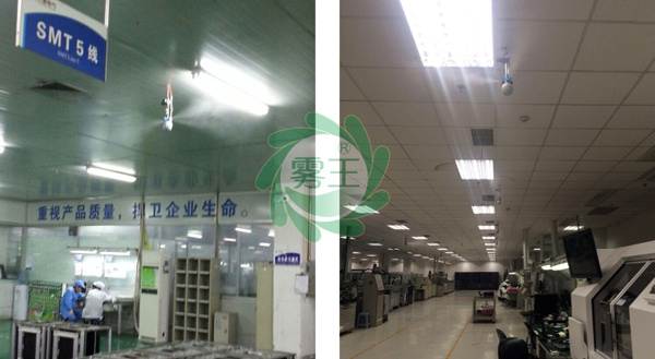幹霧加濕器/二流體(ti) 加濕器SMT車間加濕案例圖
